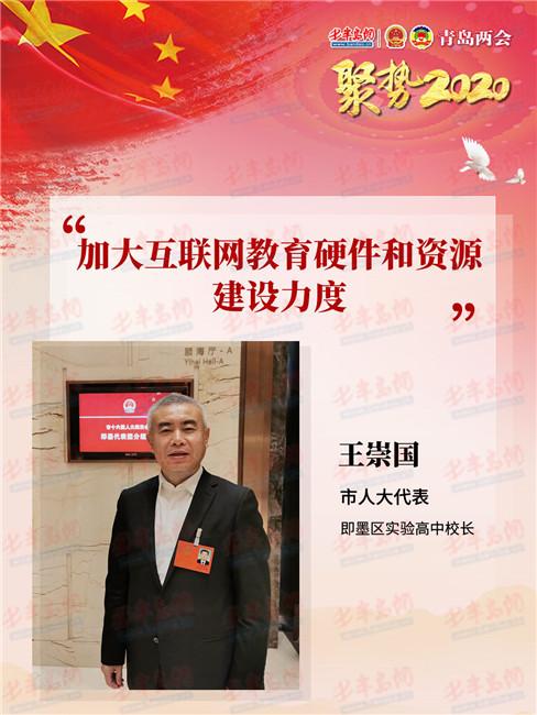 即墨一汽大众最新消息深度解析