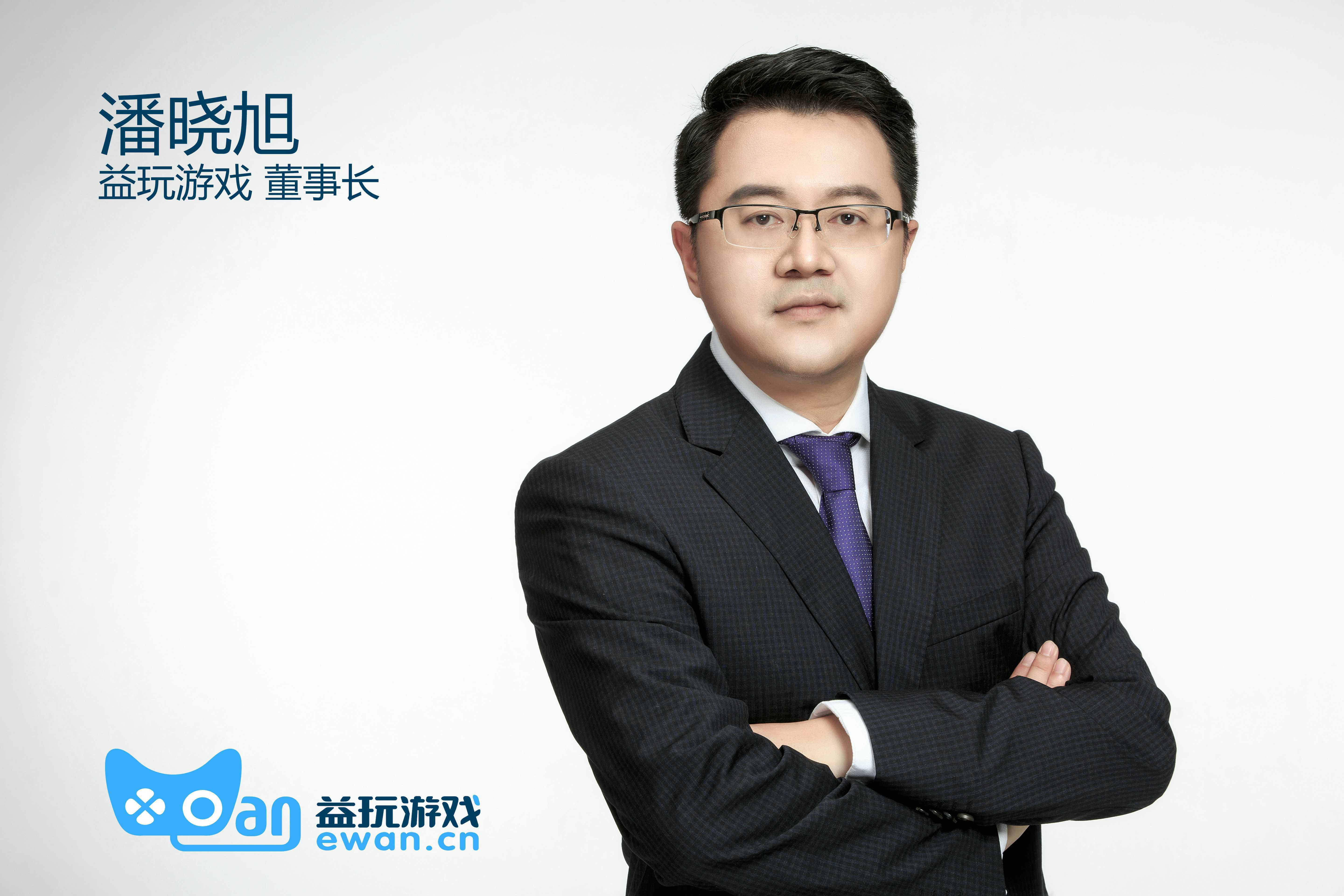 财经 第25页