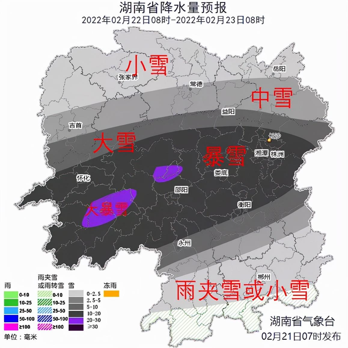澳门 第27页