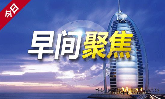 魏县最新发布的二手房市场，趋势、机遇与挑战