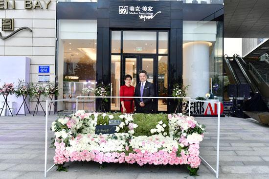 天津美克家具有限公司最新招聘启事