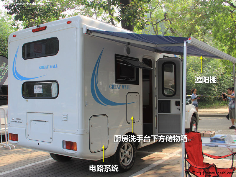 澳门 第26页