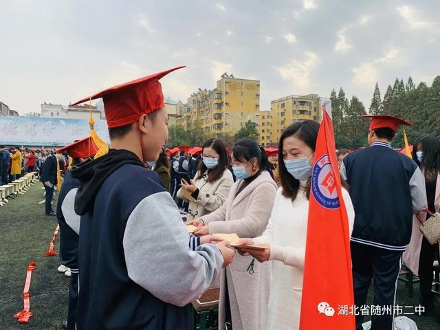 湖北随州二中最新消息深度报道