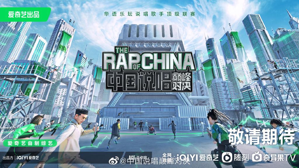 创新 第23页