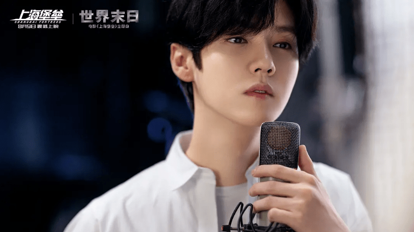李宗泫孔升妍最新消息，音乐与影视的跨界融合