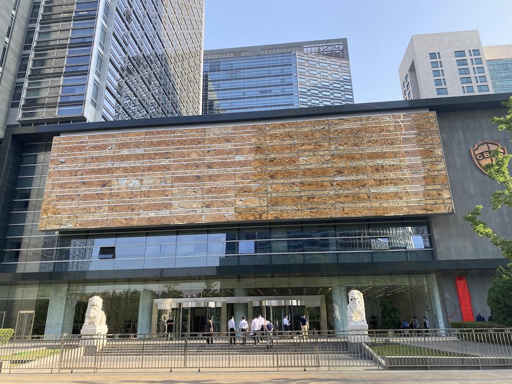 金融监管体制改革最新消息，深化变革，助力金融高质量发展