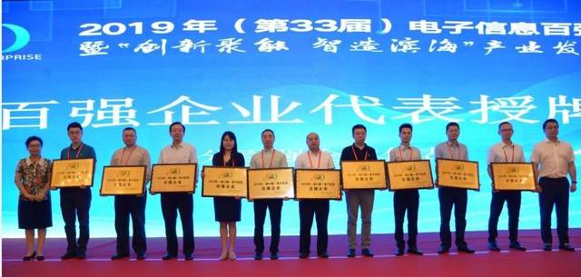 芦台三分厂最新招工信息及其背后的机遇与挑战