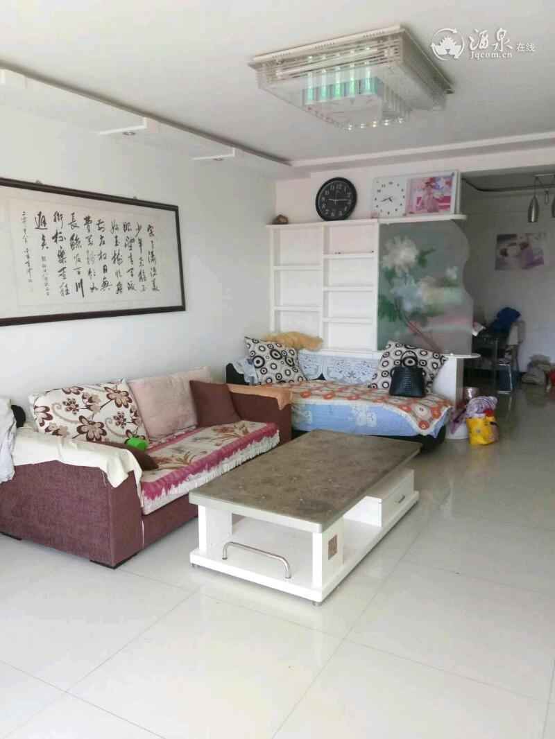 鸡泽二手房最新消息全面解析
