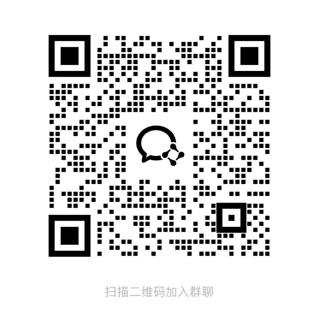 最新同志微信群二维码，探索与反思