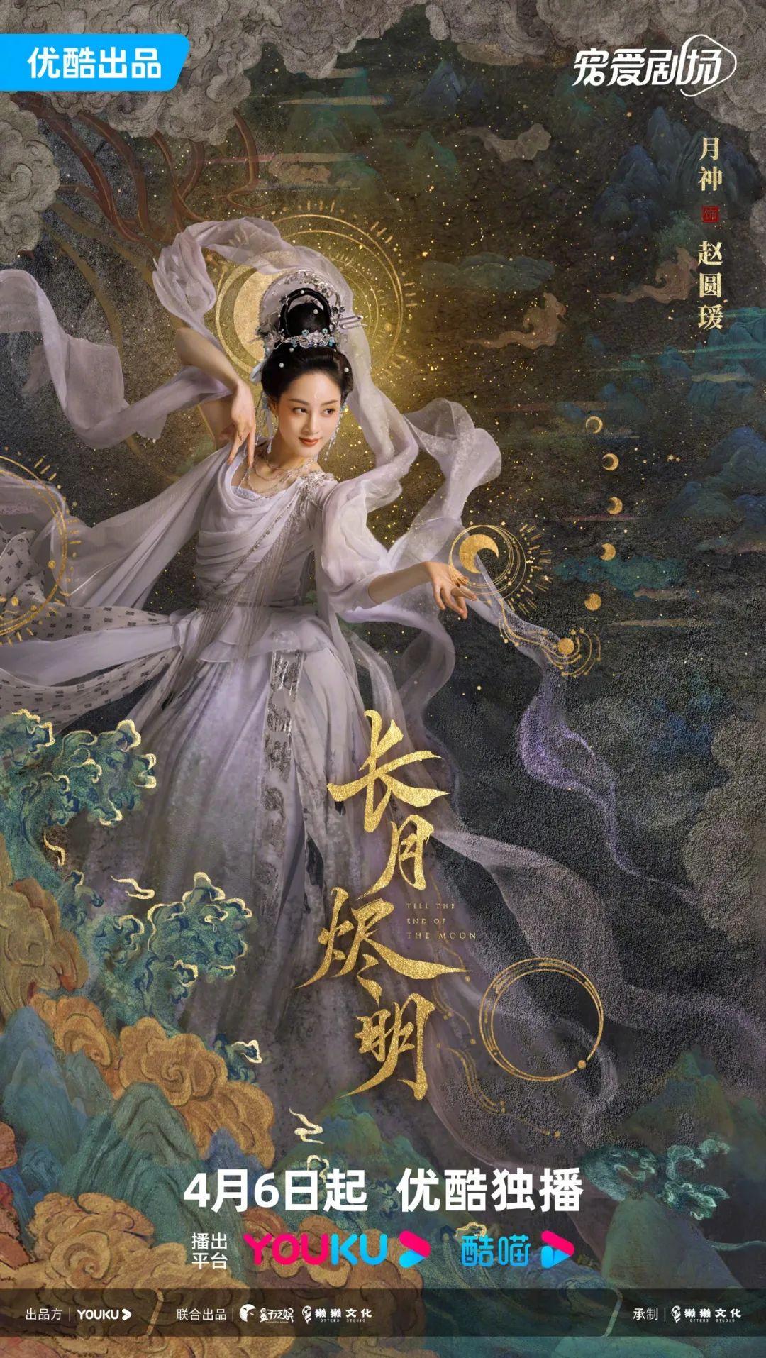 最新设计图，5宽12米长的空间美学