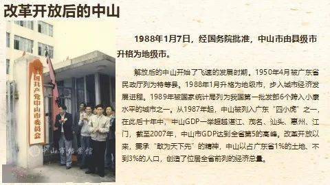 拾文化与微口网，探寻最新文章中的文化脉络