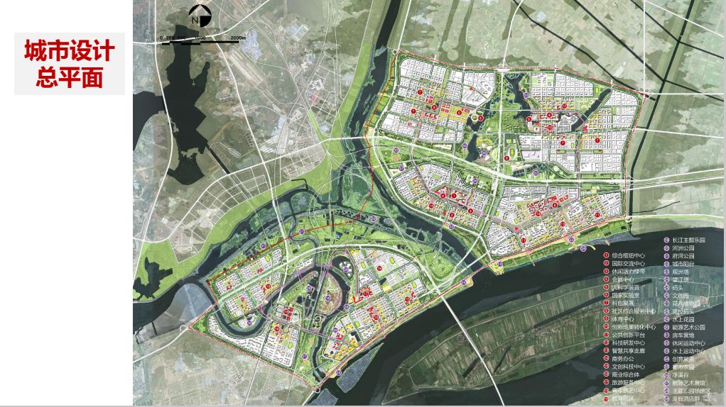 中江县最新城市规划图，塑造未来城市的蓝图