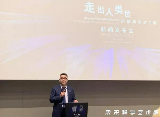 乔楠翟升最新更新，探索未知的领域与不断超越的精神力量