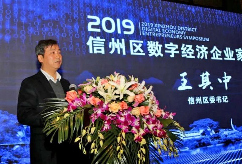 吕永杰最新消息，探索前沿，引领未来