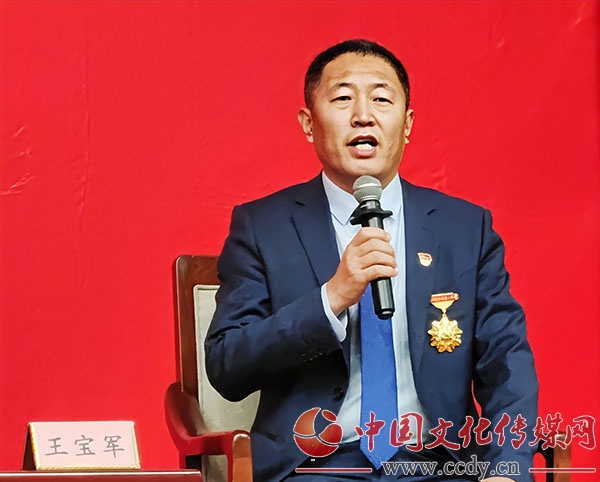 葫芦岛王宝军最新消息全面解析