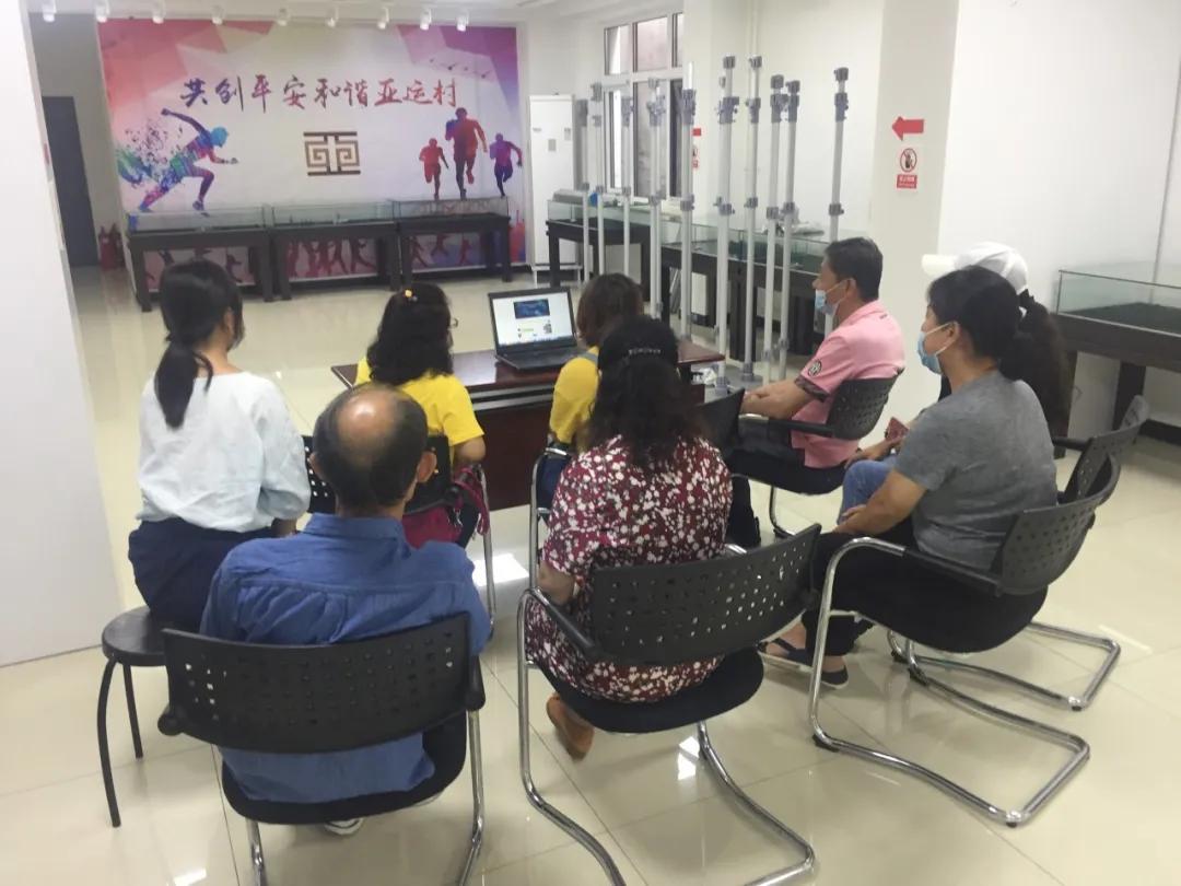 北京市残疾人最新消息全面解读