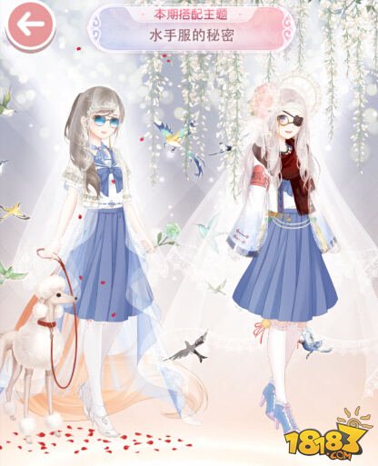 奇迹暖暖最新水手服9W的魅力与探索