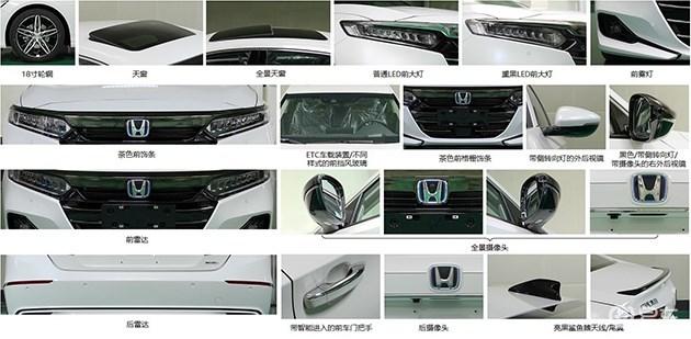 汉兰达最新消息，揭秘汉兰达国内上市新动态与未来展望（XXXX年）