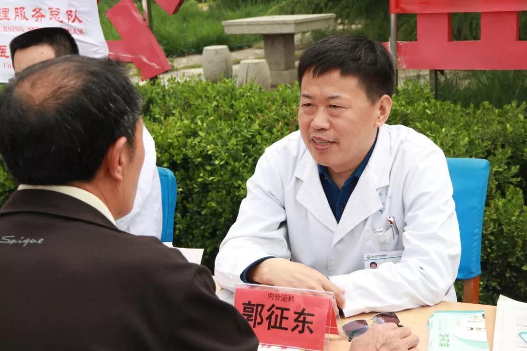 山东第一医科大学最新动态