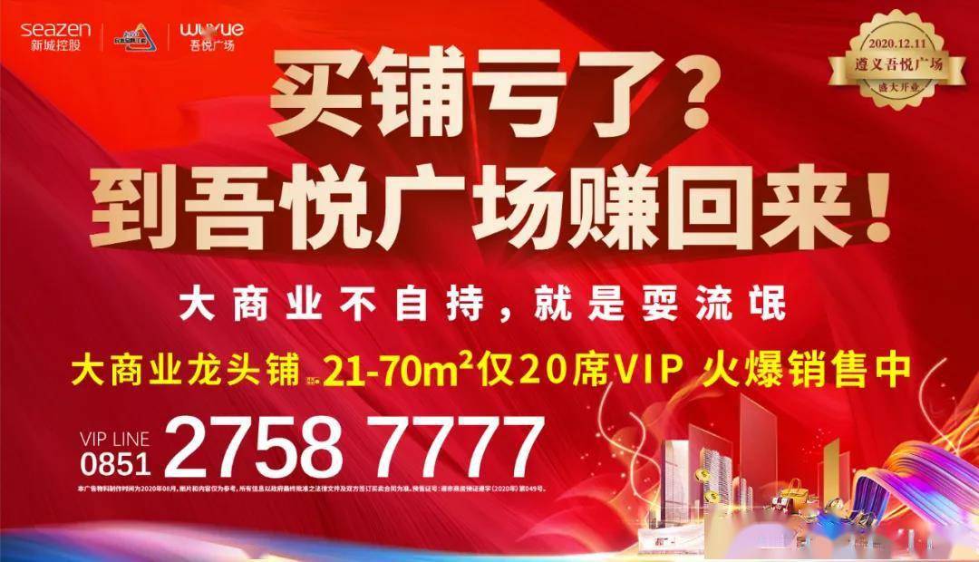嘉祥手套厂最新招工信息及其背后的机遇与挑战
