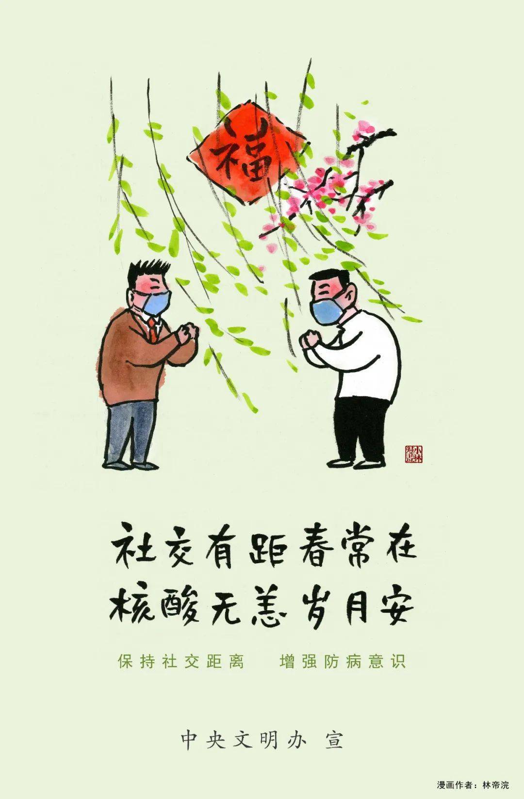 玉双路东延线最新消息，进展、影响与展望