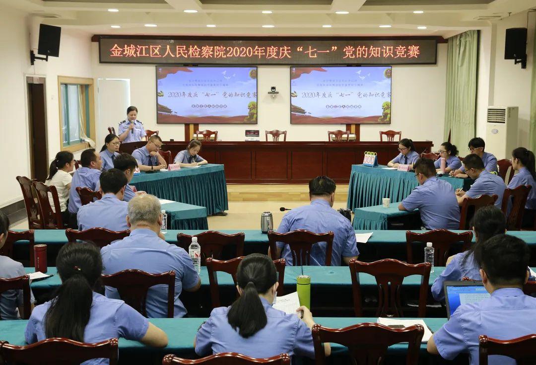 一站到底最新一期题库解析与探讨