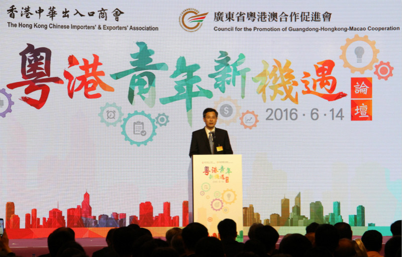 何忠友任广东省副省长，新的领导带来新的期待