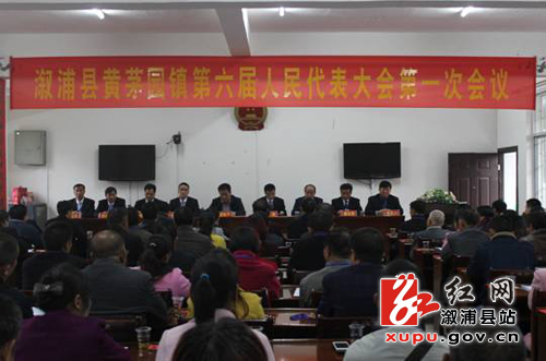 澳门 第19页