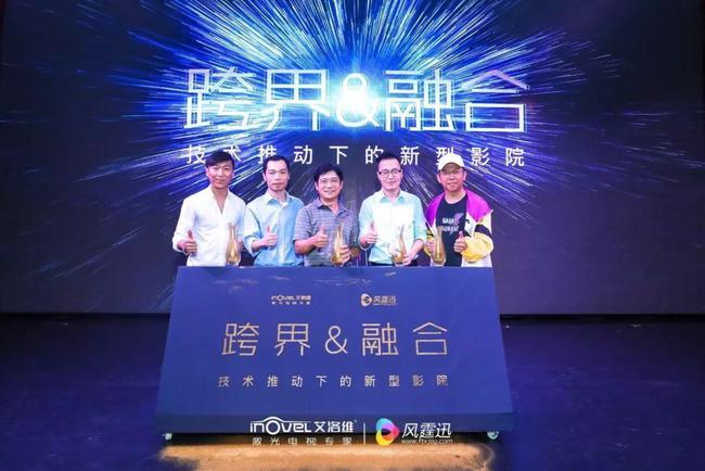 嘉麟杰最新消息，引领行业变革，共创美好未来