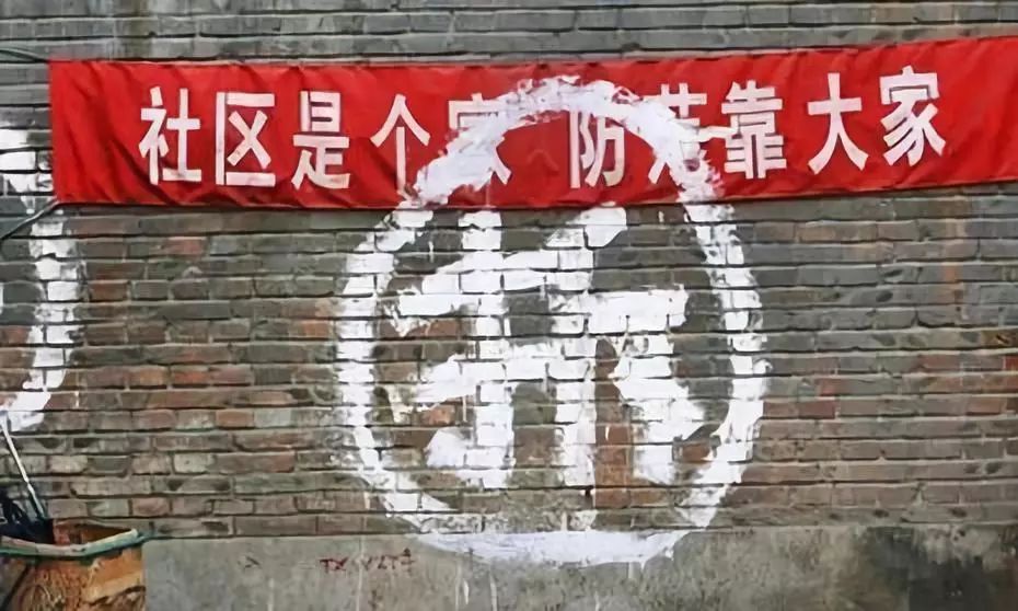 京温搬迁最新消息，重塑城市格局与未来展望