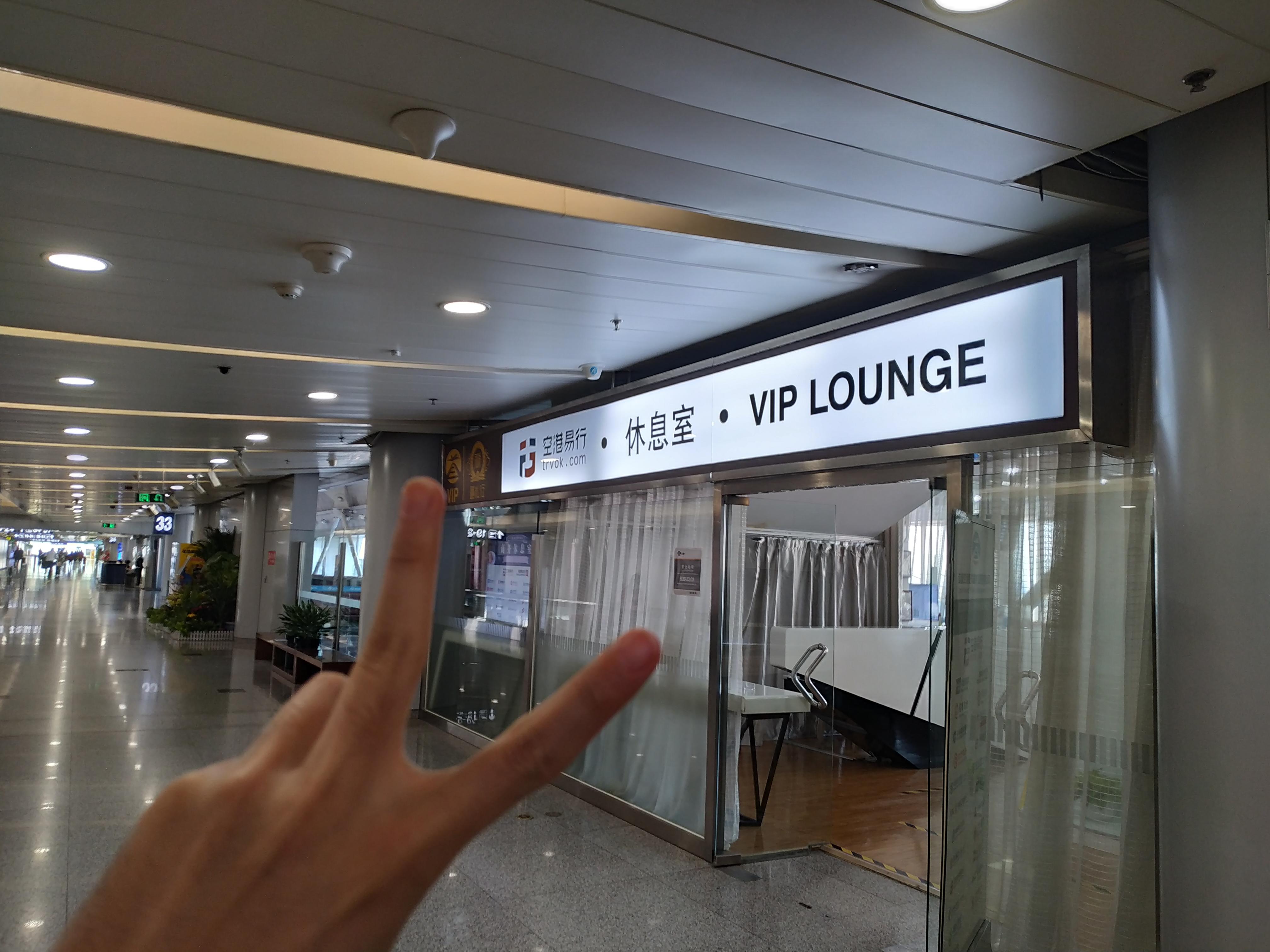 延吉市最新机场规划图，打造现代化航空枢纽的蓝图