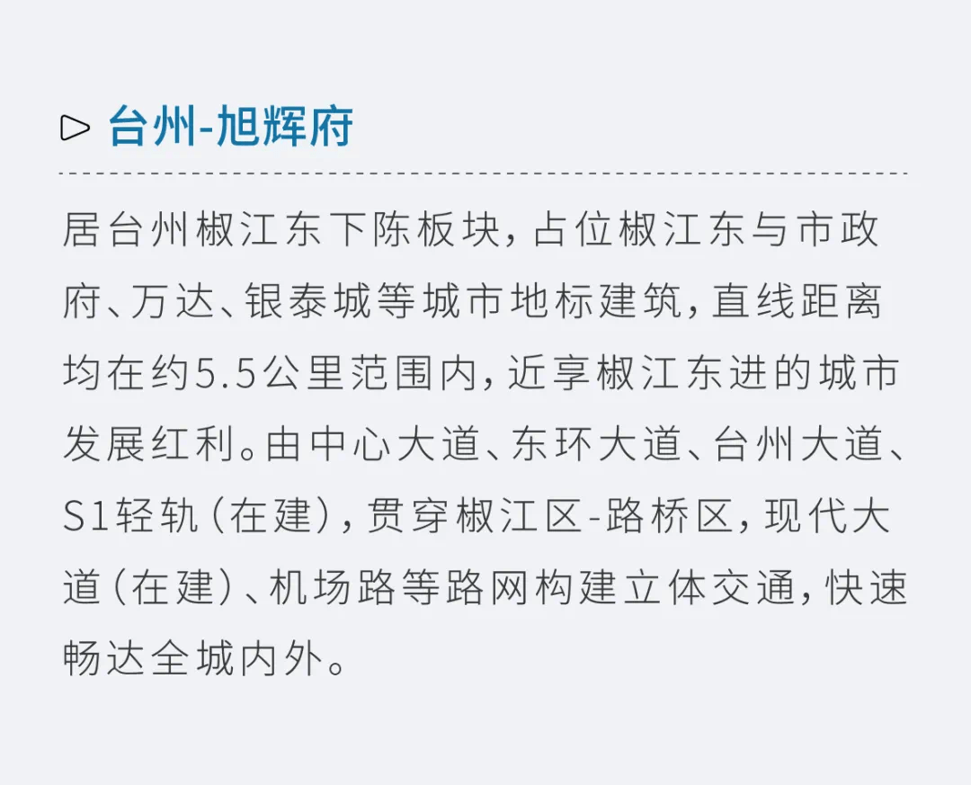 江宁区土桥最新动态，城市发展的脉搏与社区变革的脚步