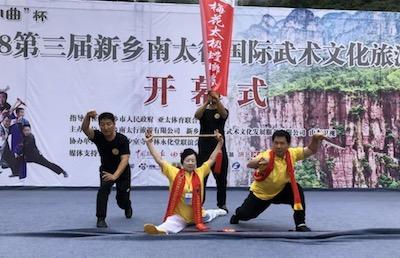 爱奇艺武林风最新一期，传统武术与现代科技的完美融合