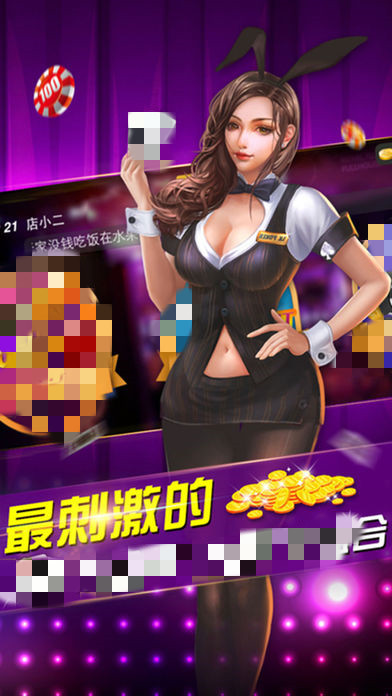 探索最新版本的97622国际游戏官网，前沿的游戏体验与特色功能