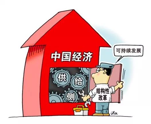 中国盐业改革最新消息，迈向高质量发展的关键步骤