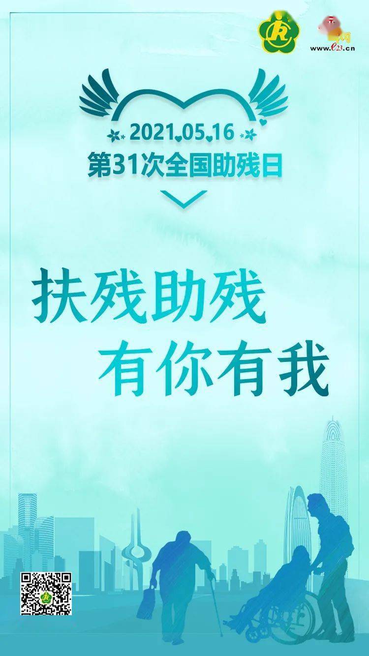 济南百步亭最新进展，一座城市的崭新名片