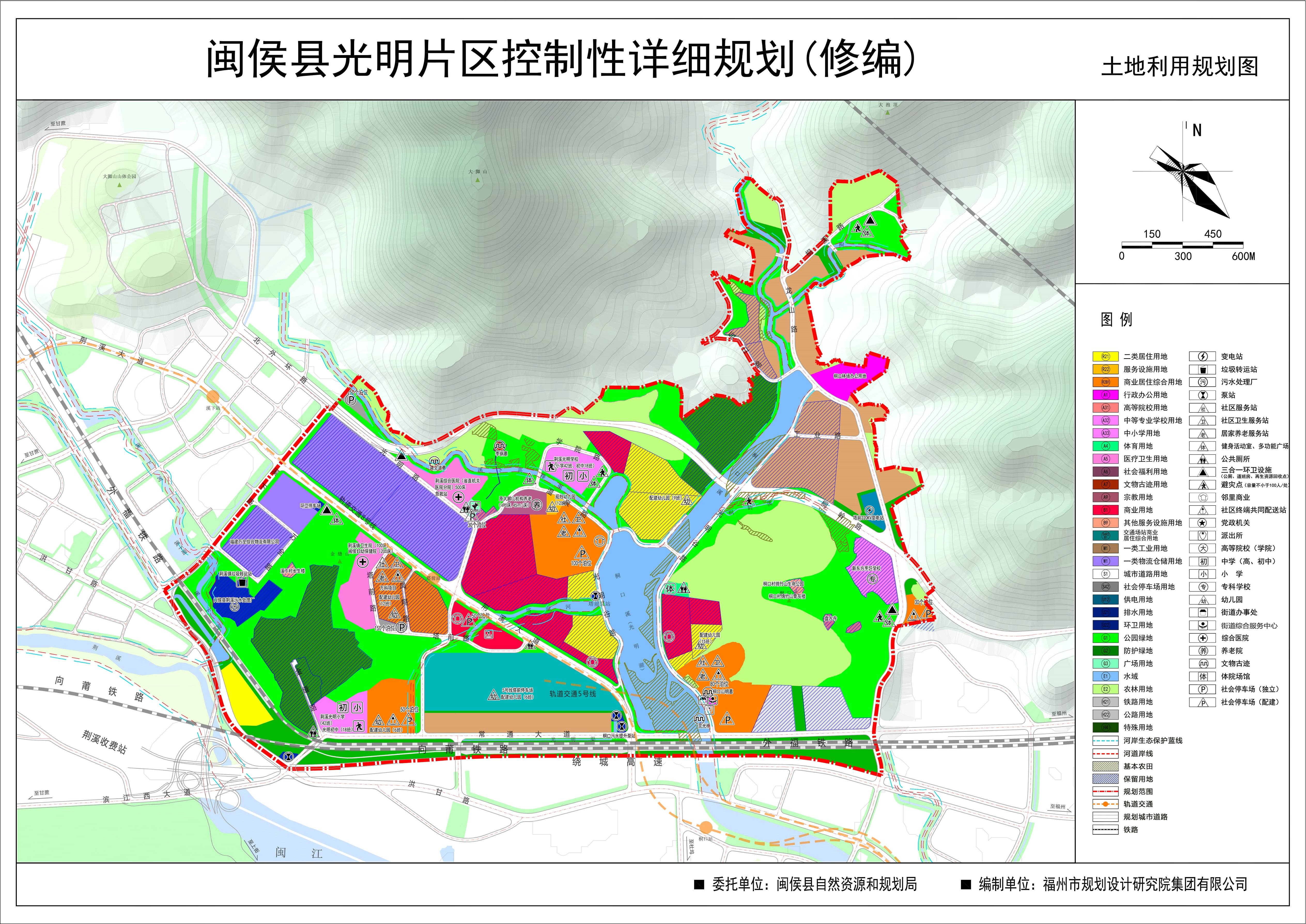 盐山县最新城区规划图，塑造未来城市的蓝图