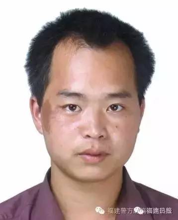 福建最新网上通缉令，正义与科技的较量