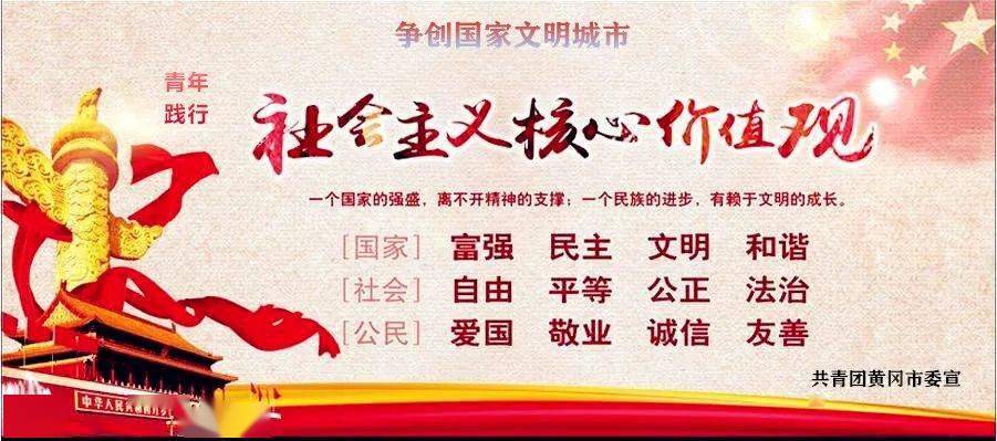 自贡吴丕最新消息，揭开成功的序章