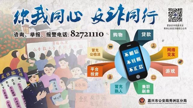 周杰伦骂公安最新进展，事件回顾与深度解析