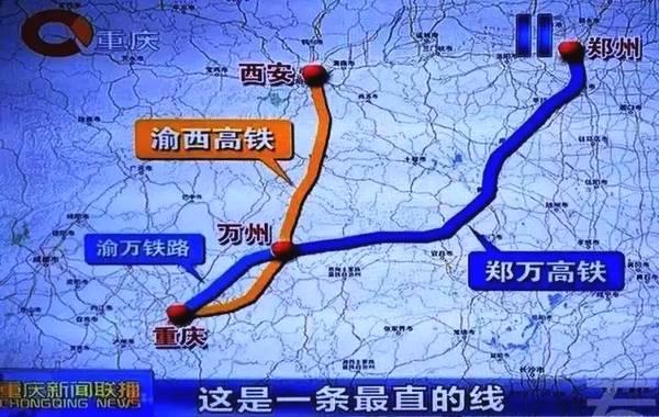 开县高铁规划最新消息深度解析