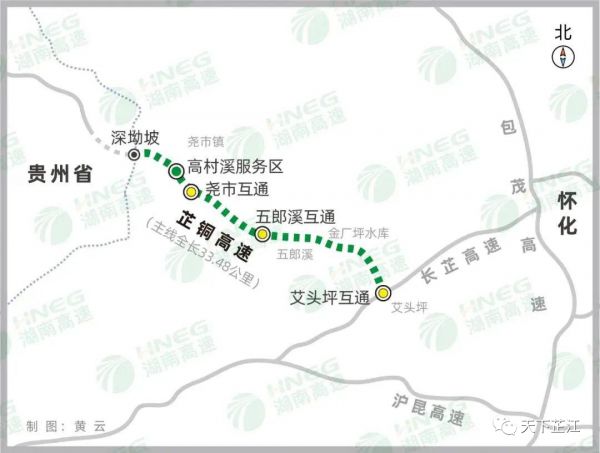 怀芷快车道最新线路图详解