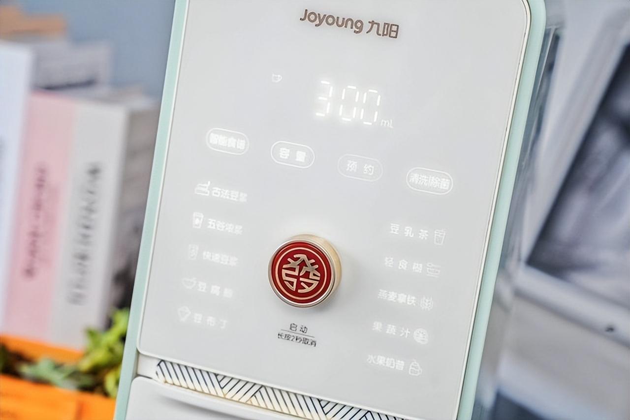 九阳豆浆机最新款型号，引领家庭健康饮食新潮流