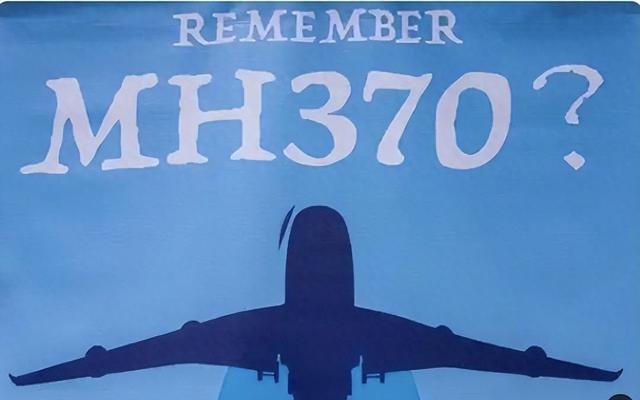 MH370失联客机最新消息