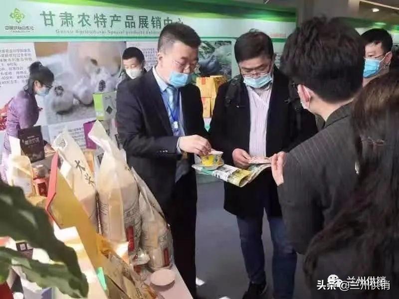 甘肃省供销社最新消息全面解读，改革与发展并进