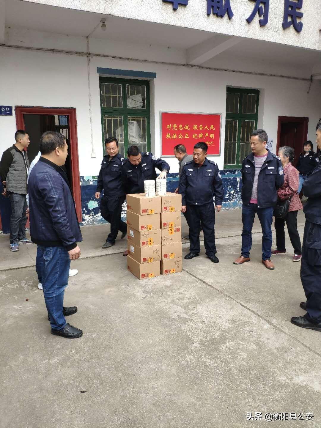 蜜儿乐儿奶粉最新事件，品质、安全与创新引领市场新风向