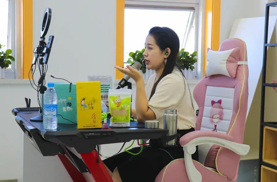 白银科技园最新招工动态，探索职业发展的新天地