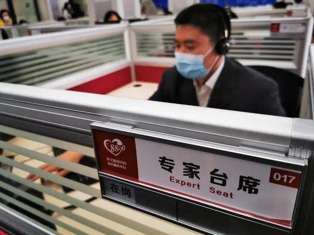 辽宁省教育厅最新消息概览