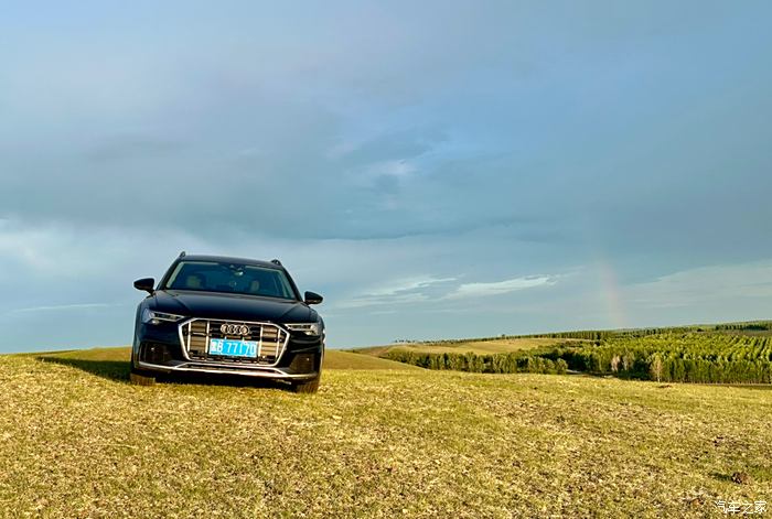 Allroad，探索无限，驰骋四海