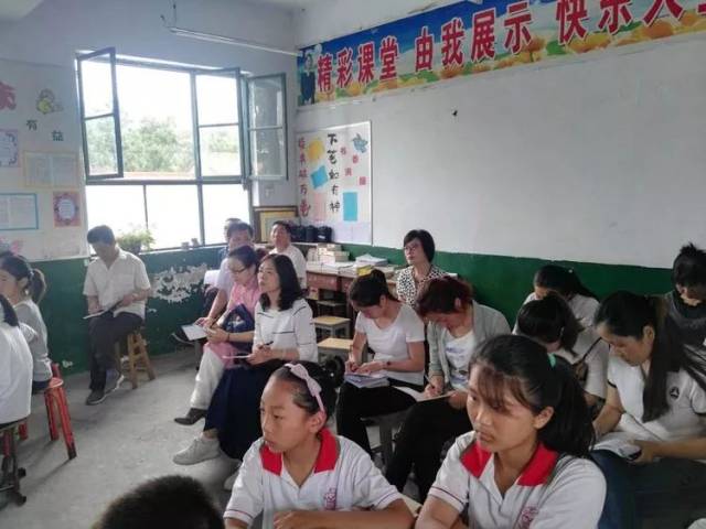 运城第十四小学最新消息概述